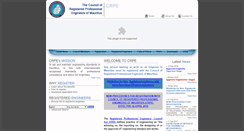 Desktop Screenshot of crpemauritius.com